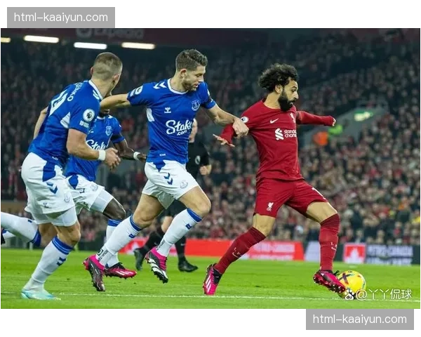 利物浦重组中场致反击能力下滑 控球改善却失进攻犀利度